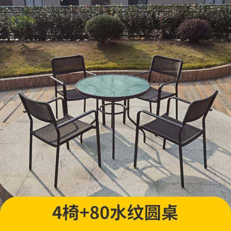 户外藤椅三五套件室外椅子露桌天LS-011阳台茶几铁艺院椅组合庭套,商业/办公家具,商用藤编家具,淘宝优惠券,粉丝福利购,淘宝优惠卷