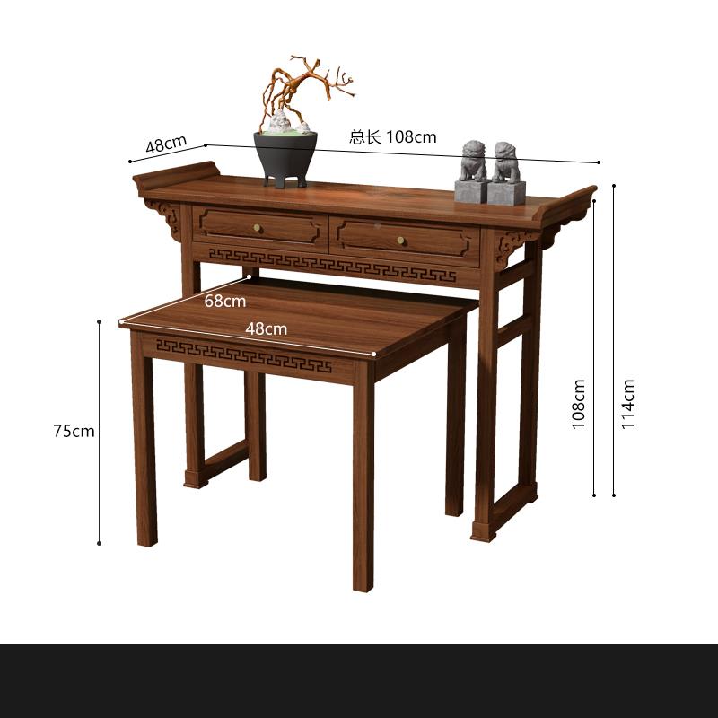 神XB-6569台桌香家用新农中式案台贡台桌案加高供佛台村香火财神