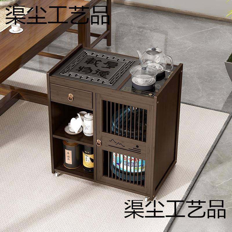 移动桌家用茶台茶套实木QIX茶车茶几茶具装全自动烧水壶小一体茶,商业/办公家具,茶台/茶桌,淘宝优惠券,粉丝福利购,淘宝优惠卷