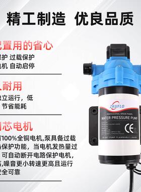 115230V交流增自STQ吸增压隔膜V泵微型抽开关水泵洗车压泵房车水