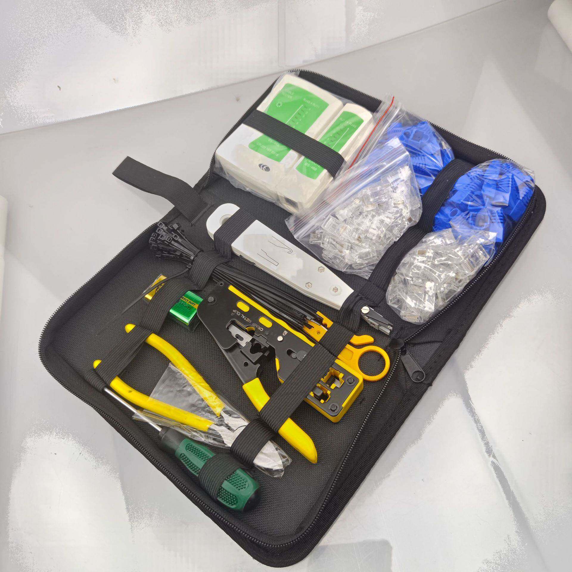 布手测动七类网线钳金工具组合综593合五试钳子包