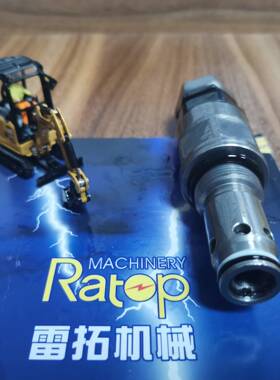 挖掘装载机机配件PC2000-6P0C20BES0-7主炮带管723-4-5400