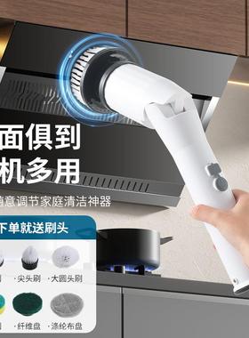 新款电动清洁刷伸缩款长柄地旋A-08980转弯头洁刷子卫生间板刷缝