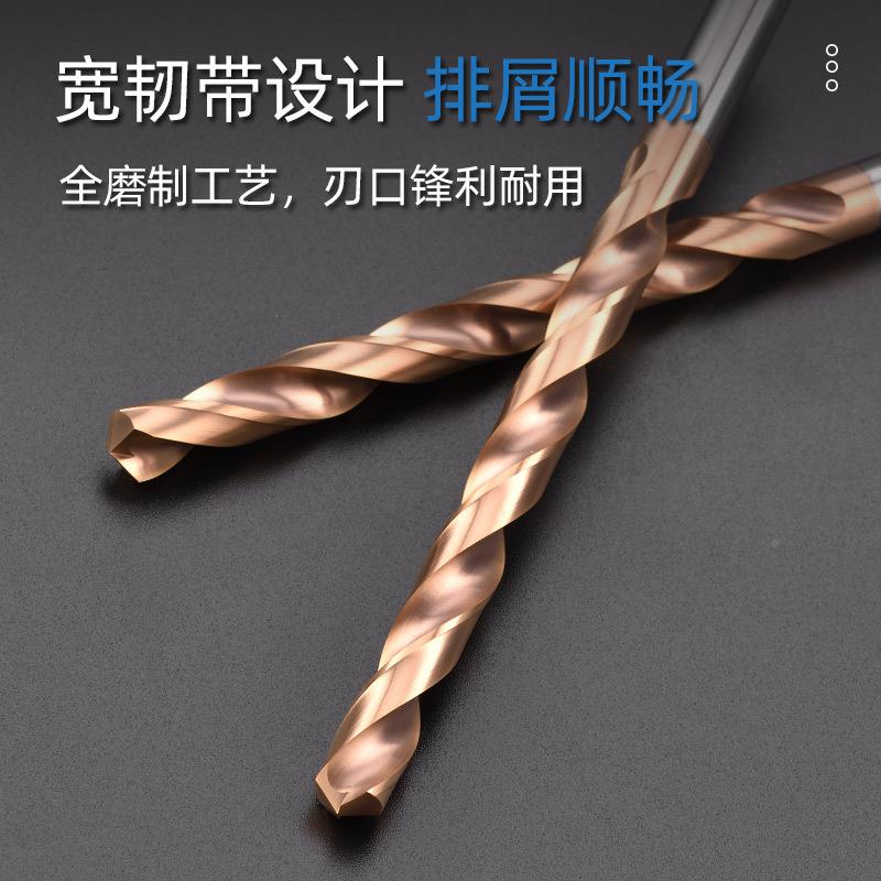 钨钢合金钻头涂层加5.055.1两位小数55.长255.355.7455.555.565.5