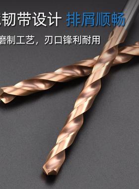 钨钢合金钻头涂层加5.055.1两位小数55.长255.355.7455.555.565.5