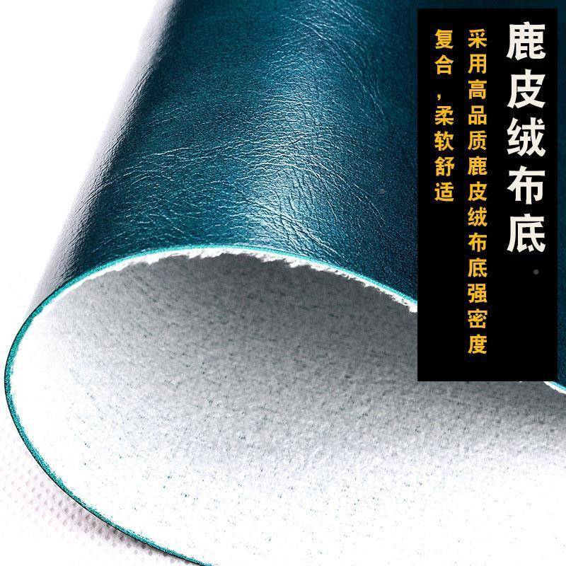 德国进品蜡油超纤F78MH987皮质革面料发软包硬包口加耐磨皮pu沙皮