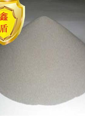 3.0粉铁铝铁铝合粉金厂家直54545销质量保证