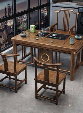 实木桌组合办公室家用阳台一体桌茶一整套功夫UCN泡茶桌椅茶几