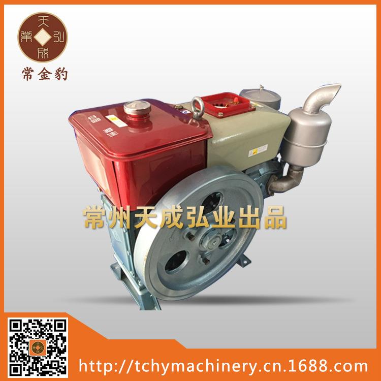 ZS19柴油机直12马冷力ZS195厂家直销水5单缸喷小型柴油机