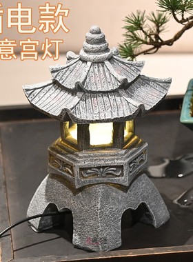 复古仿石塔宫灯中式禅意s灯笼插电室内客厅茶桌阳台造景氛围灯摆