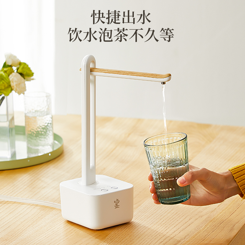 智能上水器充电式抽水器s饮水机桌面台式矿泉水桶桶装水电动全自