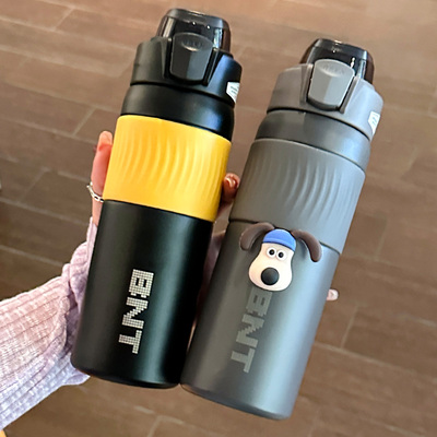 大容量男生弹跳保温杯不锈钢运动男款水杯简约车载杯子Z女学生水