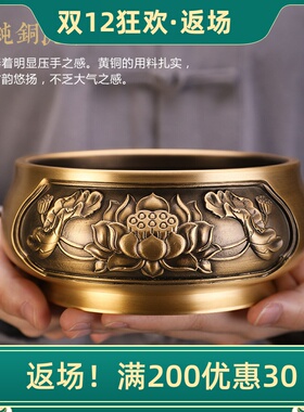 纯铜香炉家用客厅桌面熏r香炉供奉插香大小号黄铜檀香炉蚊香炉供