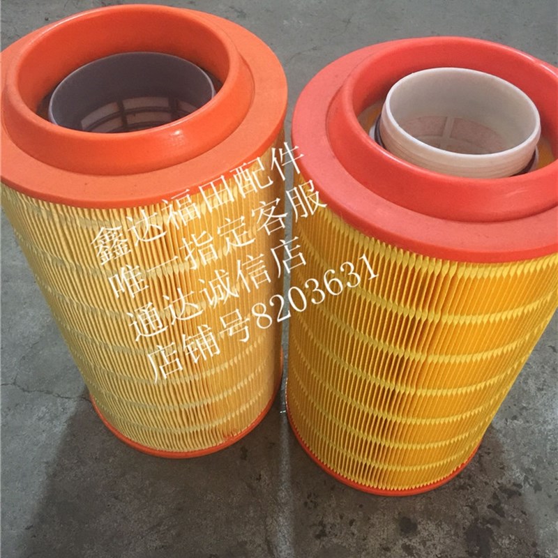 田汽车  金刚i 空气滤芯 2338P大小孔纯正原厂支持鉴定