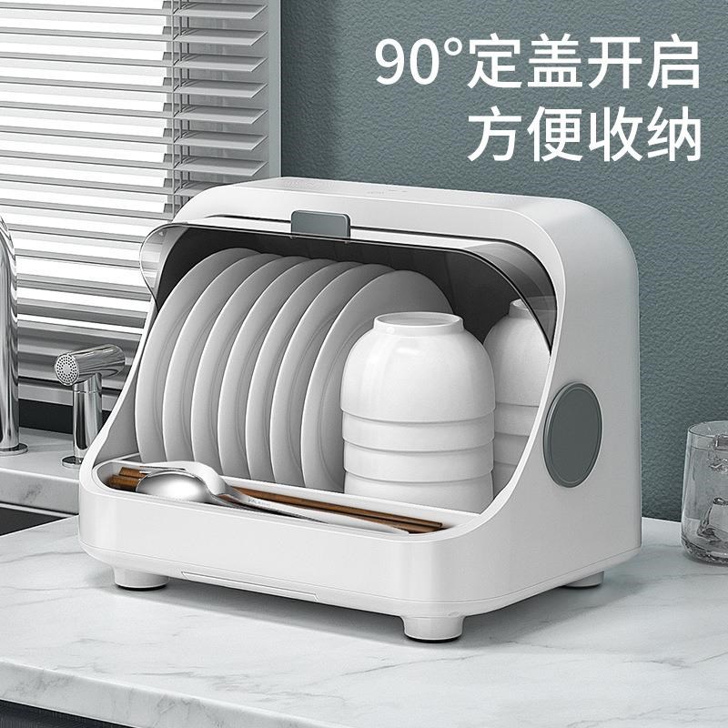 碗盘柜塑料d带盖子箱餐具沥水架厨房置物架碗筷收纳盒放碗架碗碟