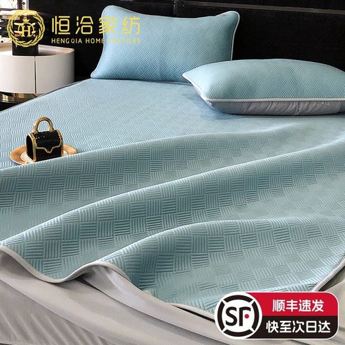 夏季助眠冰离子超软凉席三u件套黑科技纳米可水洗床笠款空调席蓝