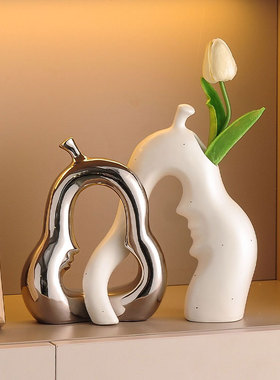 简约现抽象艺术花摆件q玄关酒柜创意装饰品软装摆台送朋友礼物