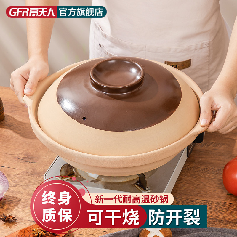 干烧不裂耐高温砂锅粥专用锅手工陶土无釉土沙Q煲米线明火家用老