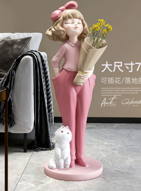 插花女孩大型客厅落地摆件电视柜沙发旁大号家居S饰品乔迁新居礼