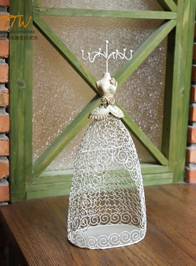 田园淘淘屋 大号l铁丝蓬裙树脂首饰架摆件装饰品 梳妆台摆件