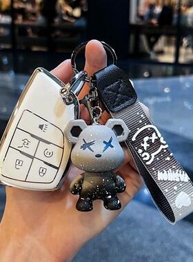 2025款别克h君越钥匙套23/24/25新越尊白金艾维亚版专用5键车壳扣