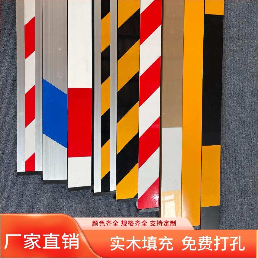 捷顺四方道闸栏杆停车场小区物业门卫升降起落地下车库入口限高杆