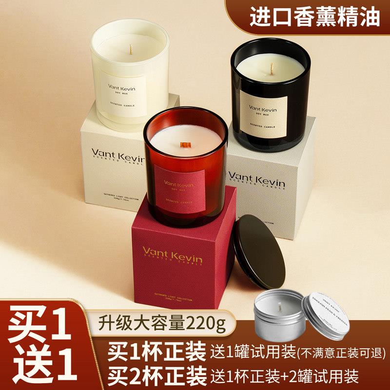 英国梨小苍兰香薰蜡烛室内家用持久高级感小众薰香助卧室睡眠香氛