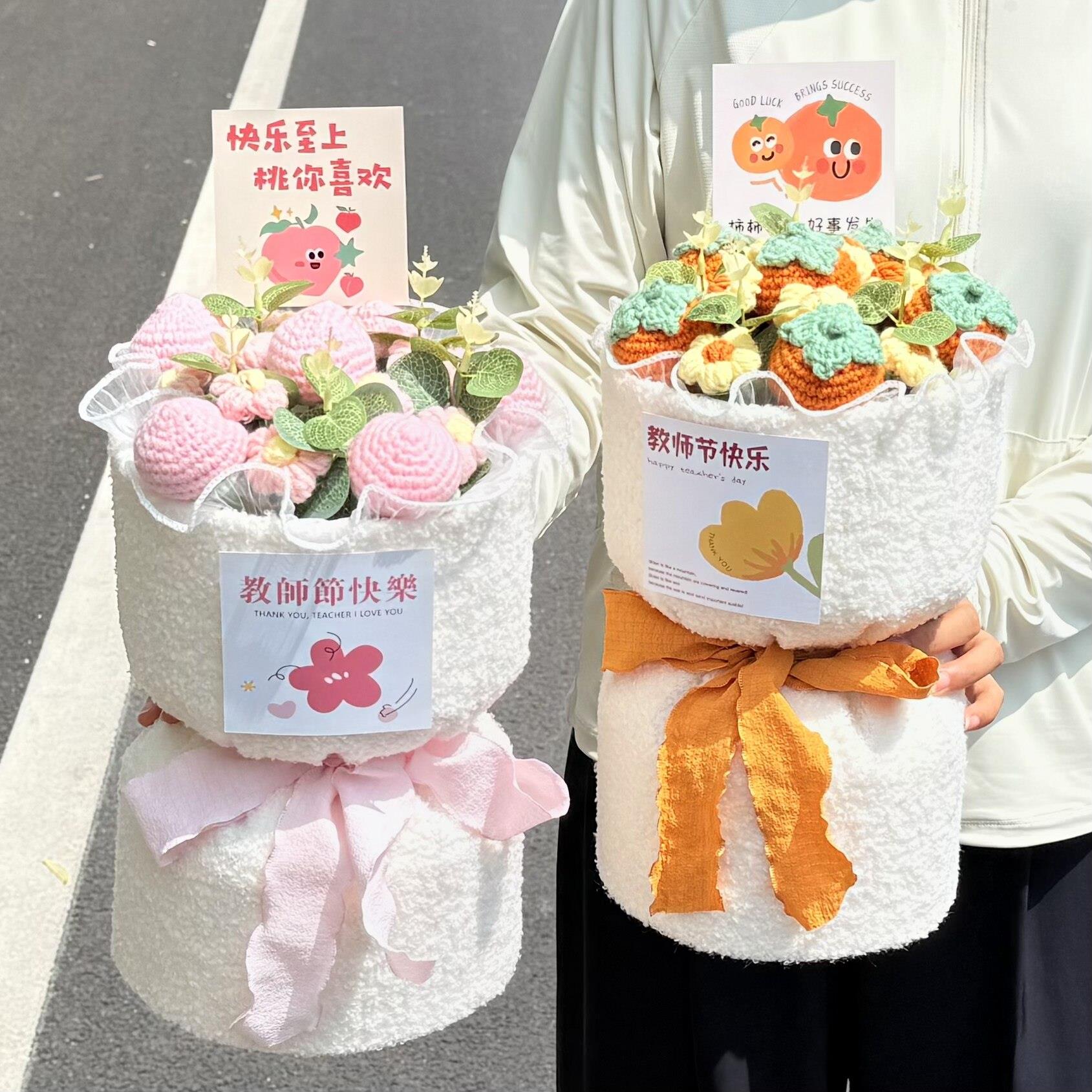 教师节针织毛线向日葵花束生日礼物女生送闺蜜小朋友幼儿园老师