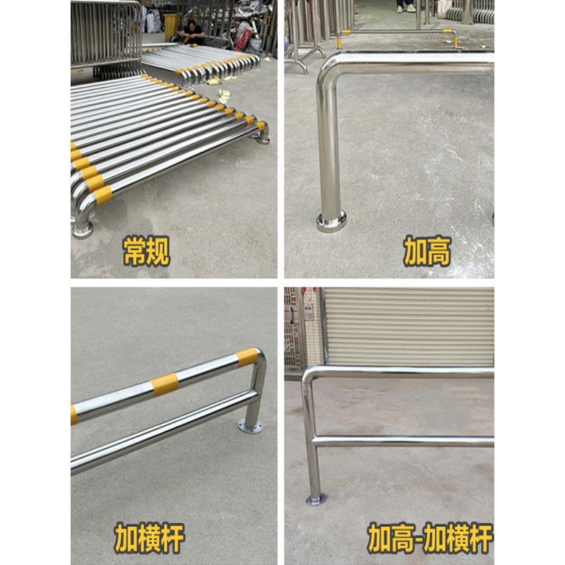 不锈钢U型防撞护栏 停车位挡车器车间仓库M型304钢管道路隔离栏杆