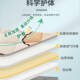 加厚牀垫软垫家用双人榻榻米垫子海绵垫租房专用垫褥褥子垫被乳胶
