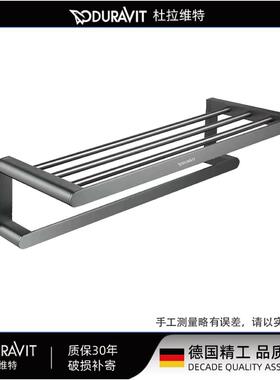 杜拉维特全铜实心浴巾架枪灰色毛巾挂杆三角篮化妆室五金挂件套装