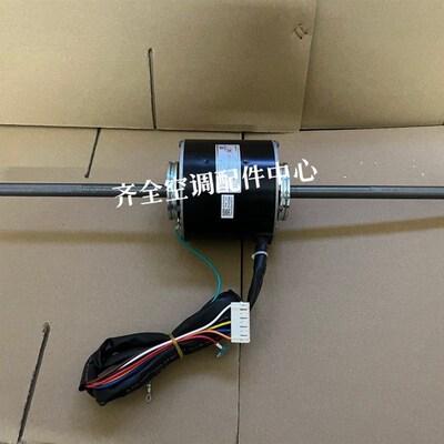 格力空调风管机内电机风机马达YSK65-4D FG65D Y6S643C565 铜线