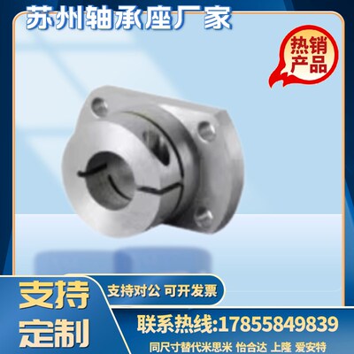 替代米思米 开口 定位孔型导向轴 SSTHWRK SSTHWCK12 16 20 25 30