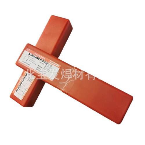北京金威A2209低碳不锈钢焊条E2209-16承压设备用电焊条2.5/3.2