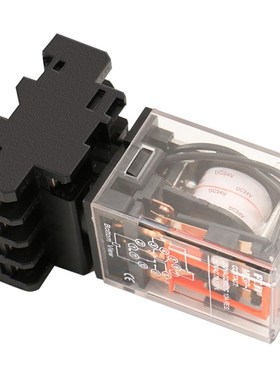 Baomain Power Relay DPDT 11 Pin MK3P-I with Plug-in Terminal