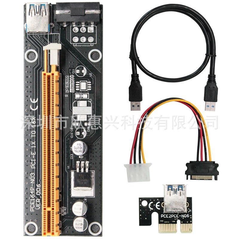 工厂现货PCI-E 1X to 16X显卡延长线pcie转接卡VER006 4Pin黑金刚