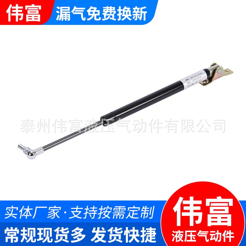 供应汽车用气压杆随意通用缓冲气弹簧 气弹簧 液压气撑杆