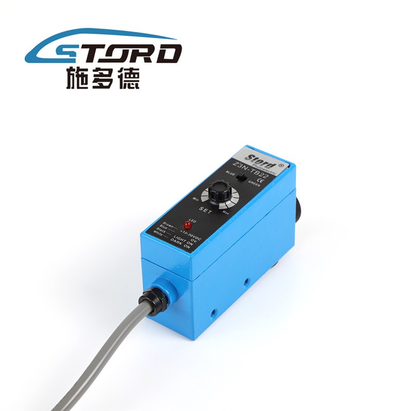 STORD江苏施多德 色标传感器Z3N-TB22 可替代进口产品电眼