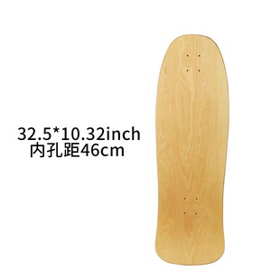 陆地冲浪板面东北枫木32.5英寸定 制图案砂纸刷街板抗压滑板板面