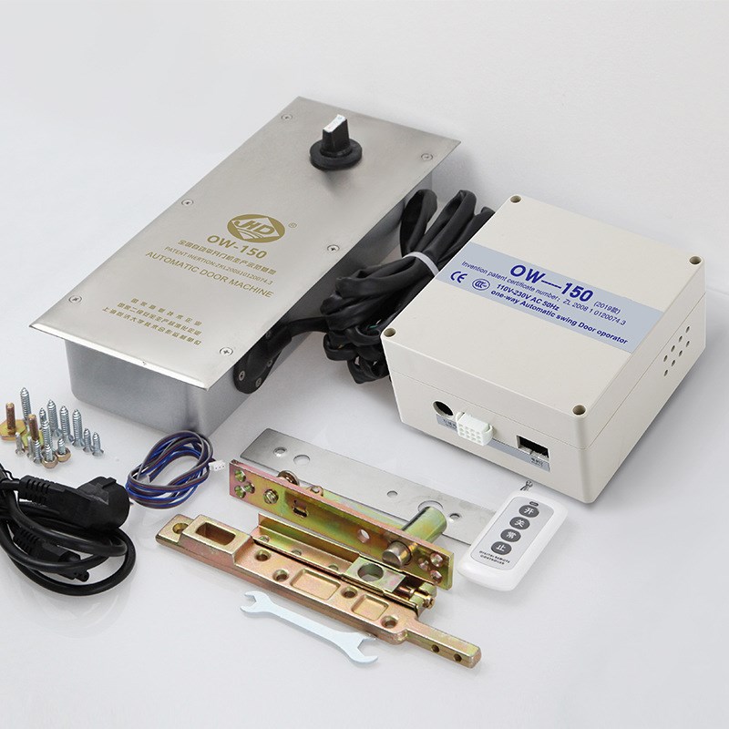 海达地埋式隐藏单向平开门机电动地弹簧OW-150玻璃门配件自动地簧