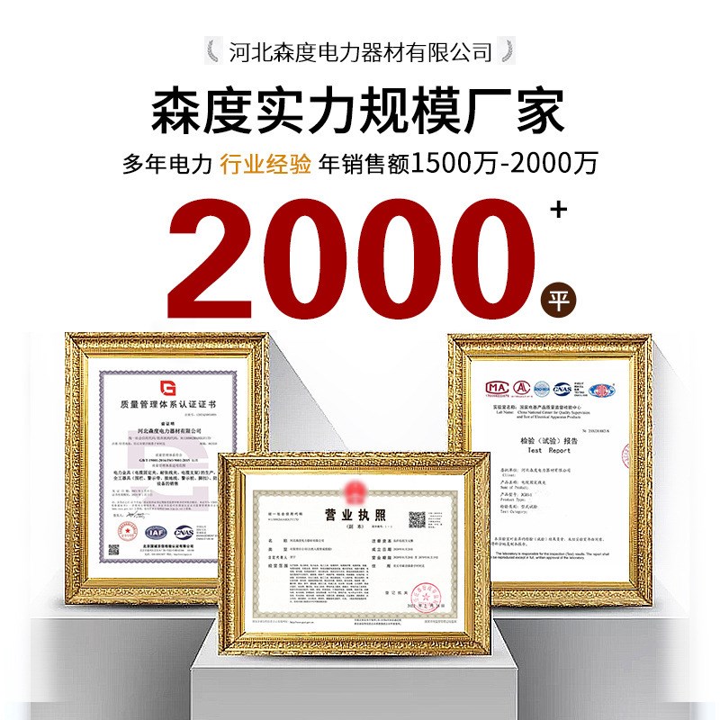 厂家供应地埋标识警示桩玻璃钢PVC警示桩铁路铁塔电力电缆标志桩