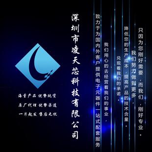 MMBTA42 丝印1D SOT-23封装 贴片NPN晶体管 300V/300MA 厂家直销