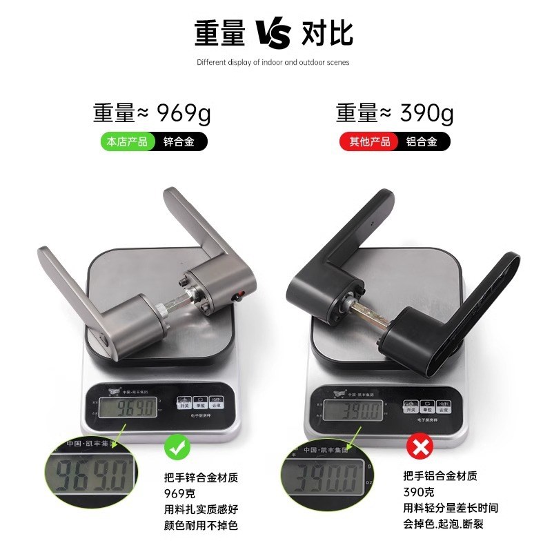 烁盾意式极简生态磁吸静音门锁室内简约卧室木门锁白色灰色房门锁