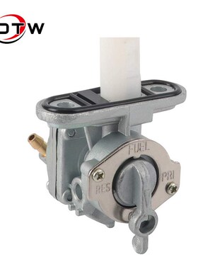 摩托车油开关 适用 Suzuki GS450 450 550 650 750 850 GSX600F