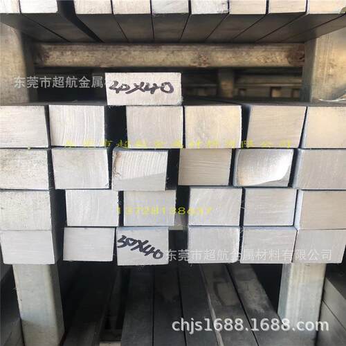 STS F316 STS F316H STS F316L用于压力容器的不锈钢锻件用扁钢