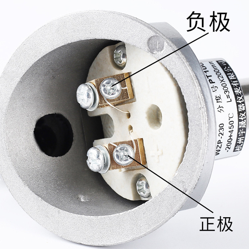 WRN/WZP-130/230K型PT100热电偶不锈钢温度传感器热电阻