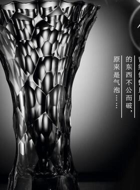 水晶玻璃花客厅插花摆件水培富贵竹百合创意大号台面花