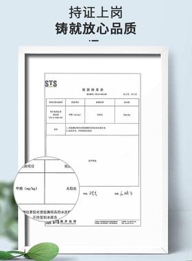 儿童房墙面改造装饰墙贴3d立体免打孔鸡蛋壳墙围可爱童趣遮丑墙围