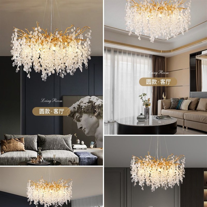 法式轻奢灯水晶吊灯客厅餐厅卧室树枝别墅复式楼金钱树雪花灯