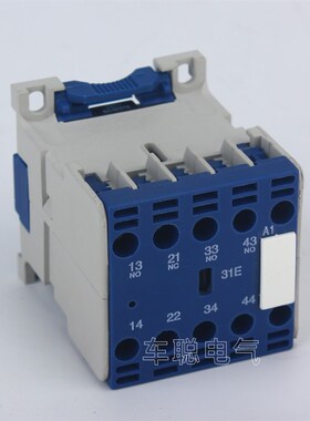 CJX2-6.3/10小型交流接触器220V E0910 380V 继电器JZ20-1122 24V